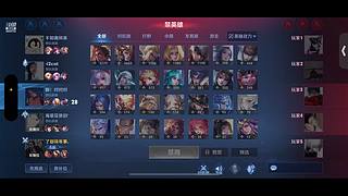 雨的直播间 3604752