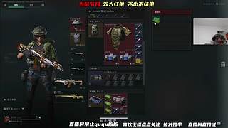 备战巅峰赛 为斗鱼争光