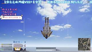 小喵VSS 十字弩  不要举报我喔