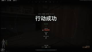 随便玩玩111 4019997