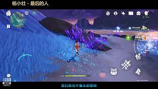 新号冲击王者 4157411