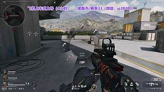 新赛季33ing~~
