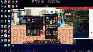 随缘直播什么都玩
