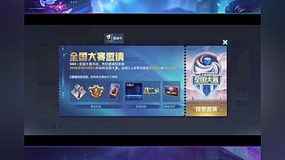 小郭蒙犽国9
