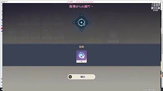 有缘下次再见！
