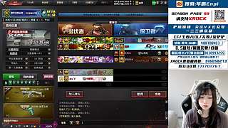夏季赛全明星枪王狙神海选