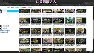 自在极意豪~学三角洲看这里