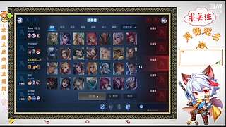 有车位 辅助基本无敌