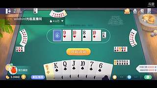 八雀狗都不玩！！！！