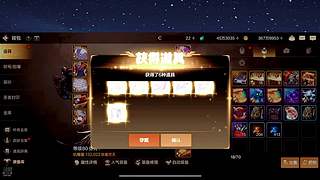 Q区冒险团互赞不老板们