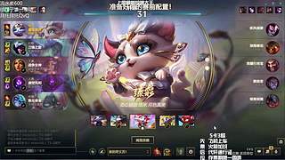 〖艾欧尼亚〗想攒钱买电脑QvQ