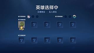 云樱冲冲冲