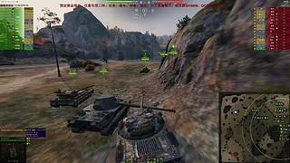 WCL职业选手，VZ55GW三环中