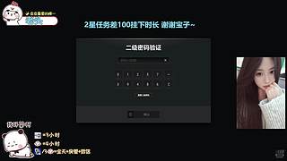 找我玩游戏吧