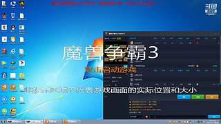 疯狂100死亡