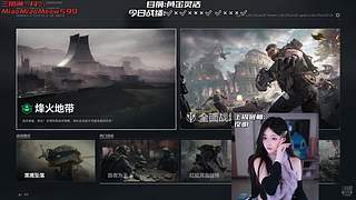 【电一】这游戏到底谁在赢啊！