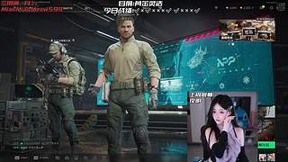 【电一】这游戏到底谁在赢啊！