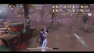 珊妹的。。