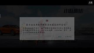 慢慢来吧就.
