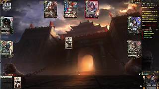 三国杀十周年武将列传
