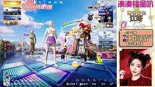 ios帮打滴滴~