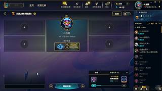 S17 开冲~~~~ 9084250