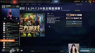 朝朝：小修 不定时播