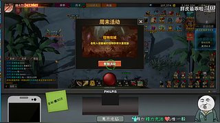 虎虎回来了！