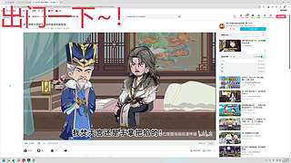 【小奶团】 oi，小塔参见！