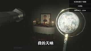 老王Games
