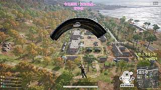 【有车位】PUBG启动！
