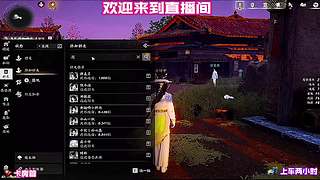 装备打造，金色品质秘诀