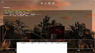 豆浆第一视角
