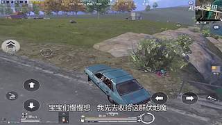 月殿玉兔直播间