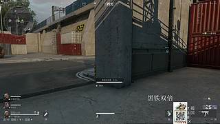 海斗赌怪来的