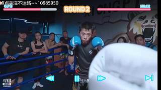小飞棍来咯 10985950