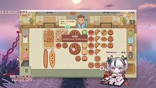 海斗有车位！