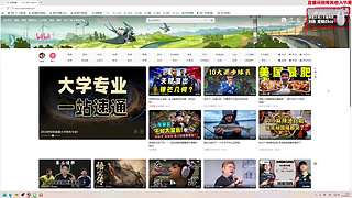 喂,在吗?进来看Show了.