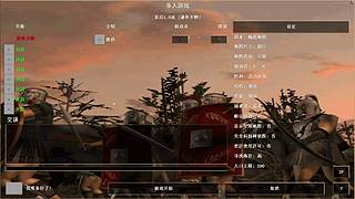 酒神369  罗马直播
