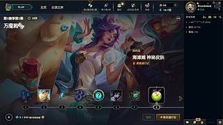 RicardoJack的直播间