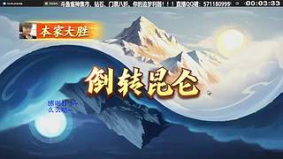休养生息了 ！不来！！