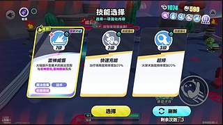 匍匐前进啊