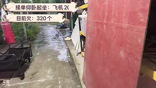 尼豪啊！我是甜菜啊！