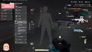 你去浪，我将镇守PUBG