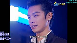 【奇光】谁的青春没有终极系列