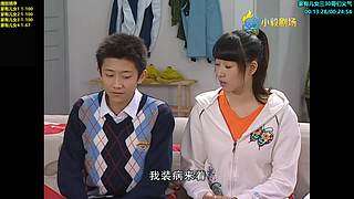 （小毅）你的童年我的童年好像不一样