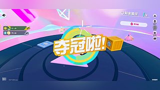 你说这局能赢吗