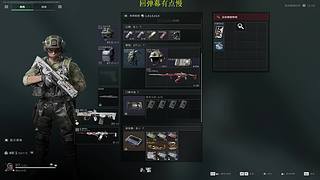 永远都是被抛弃的那个