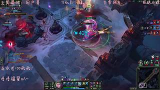 电一有位快来玩Ovo