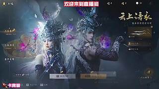 离谱道具投掷，误伤自家队友